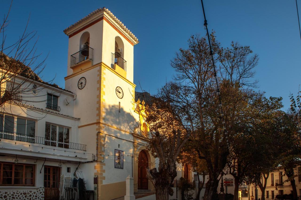 Casa De Los Cuadros Villaluenga Del Rosario Exteriér fotografie